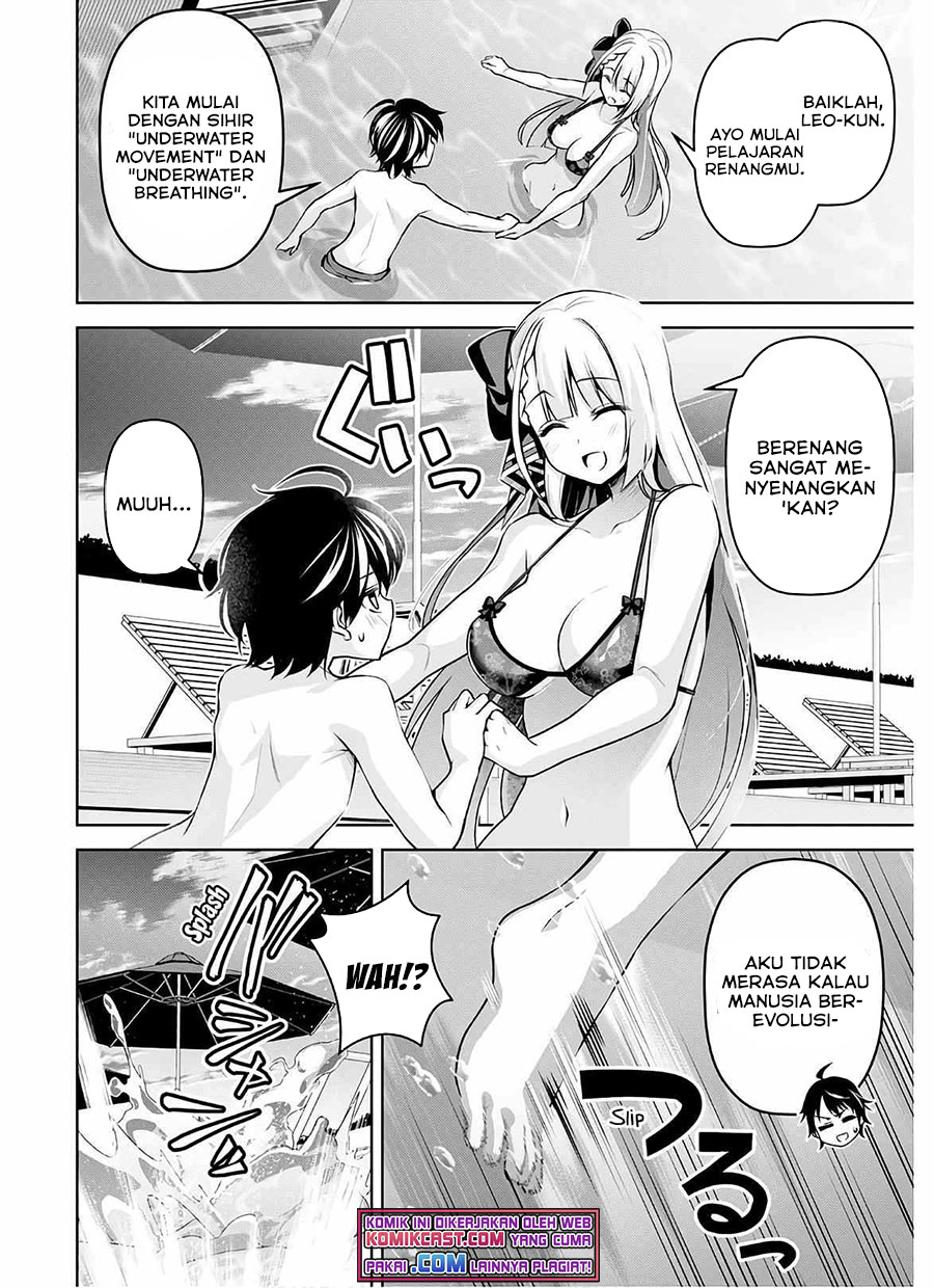Demon’s Sword Master of Excalibur School